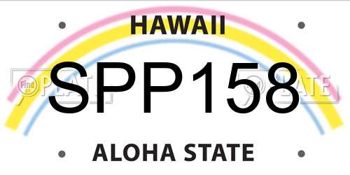 SPP158 Hawaii License Plate