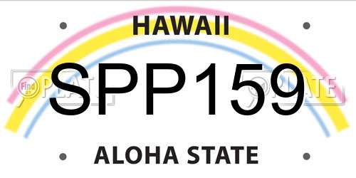SPP159 Hawaii License Plate