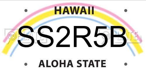 SS2R5B Hawaii License Plate