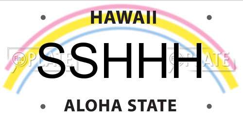 SSHHH Hawaii License Plate