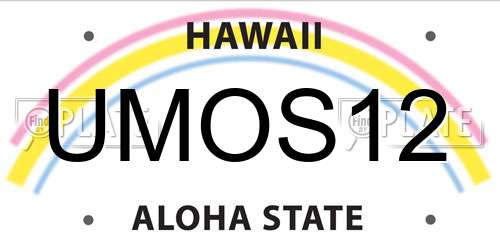 UMOS12 Hawaii License Plate