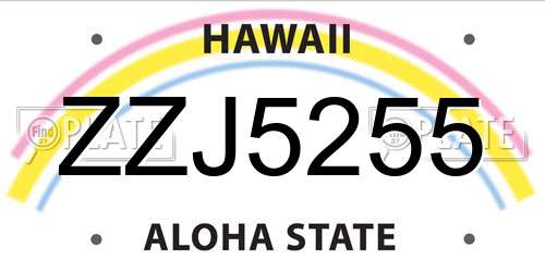 ZZJ5255 Hawaii License Plate