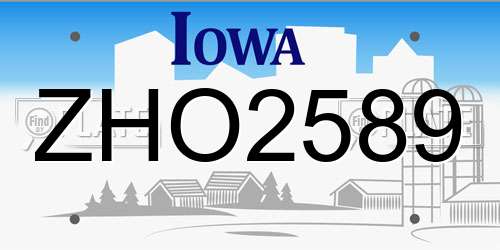 ZHO2589 Iowa License Plate
