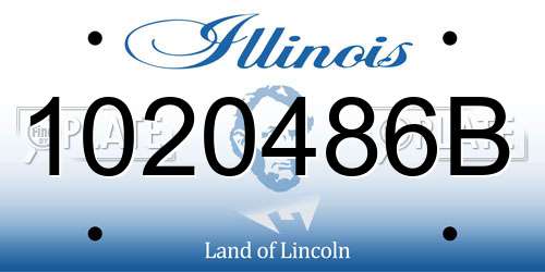 1020486B Illinois License Plate