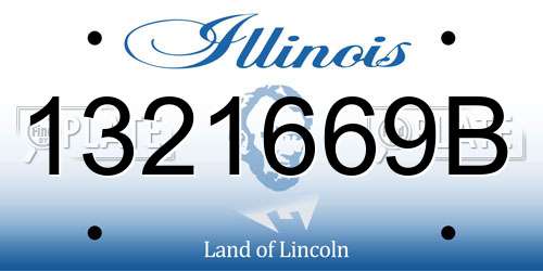 1321669B Illinois License Plate