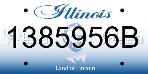 1385956B Illinois License Plate