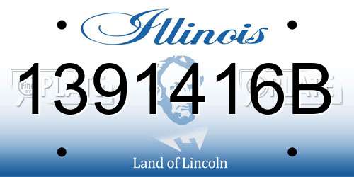 1391416B Illinois License Plate