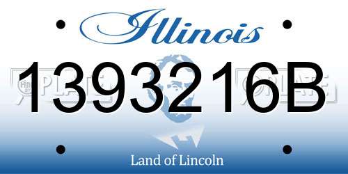 1393216B Illinois License Plate