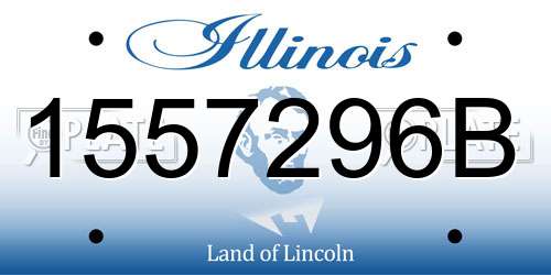 1557296B Illinois License Plate