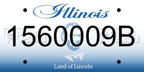 1560009B Illinois License Plate