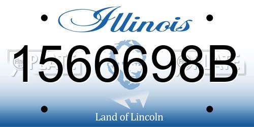 1566698B Illinois License Plate