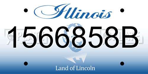 1566858B Illinois License Plate