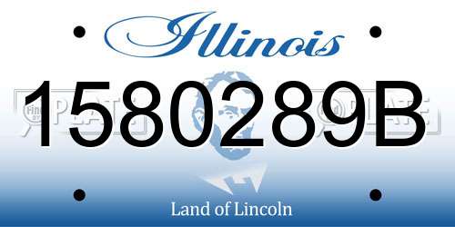 1580289B Illinois License Plate