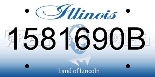 1581690B Illinois License Plate