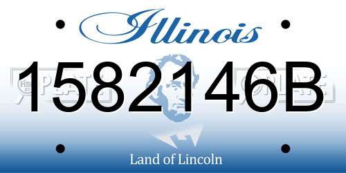 1582146B Illinois License Plate