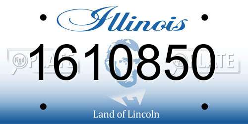 1610850 Illinois License Plate