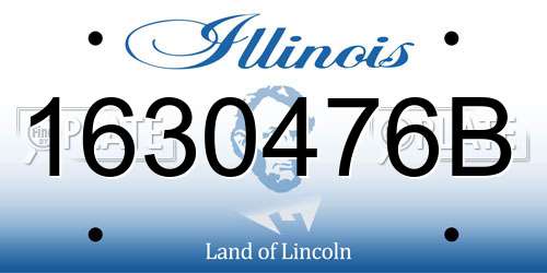 1630476B Illinois License Plate