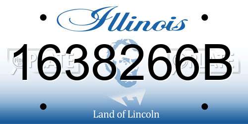 1638266B Illinois License Plate