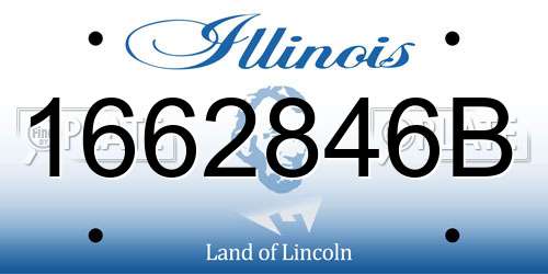 1662846B Illinois License Plate