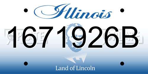 1671926B Illinois License Plate