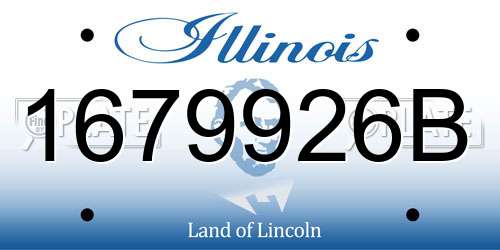 1679926B Illinois License Plate