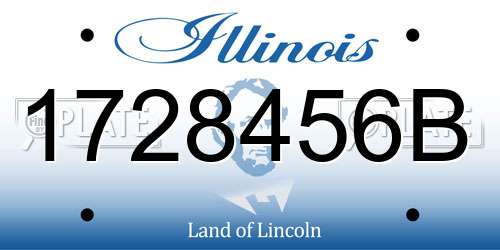 1728456B Illinois License Plate