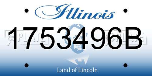 1753496B Illinois License Plate
