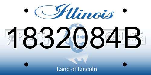 1832084B Illinois License Plate