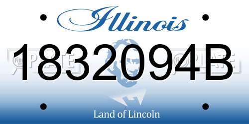 1832094B Illinois License Plate