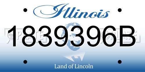 1839396B Illinois License Plate