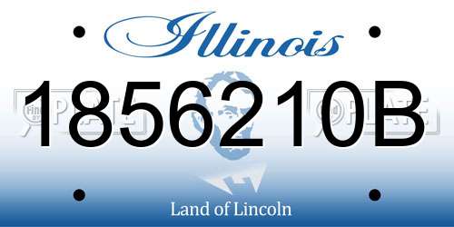 1856210B Illinois License Plate