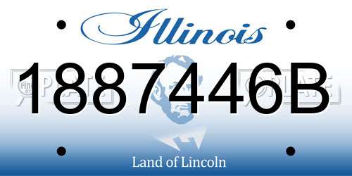 1887446B Illinois License Plate