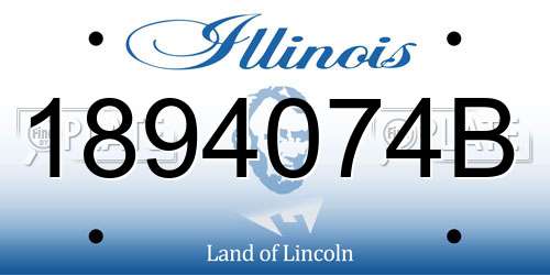 1894074B Illinois License Plate