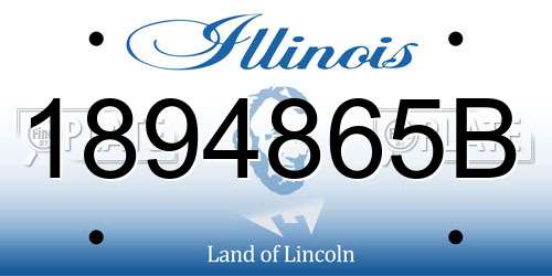1894865B Illinois License Plate