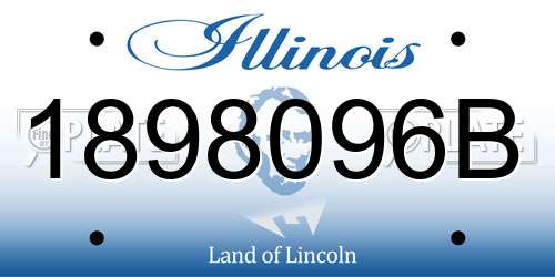 1898096B Illinois License Plate