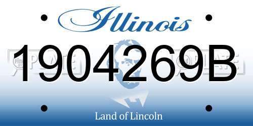 1904269B Illinois License Plate