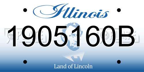 1905160B Illinois License Plate