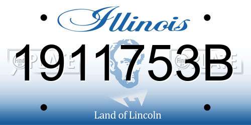 1911753B Illinois License Plate