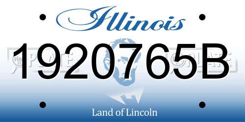 1920765B Illinois License Plate
