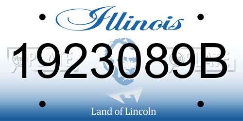 1923089B Illinois License Plate