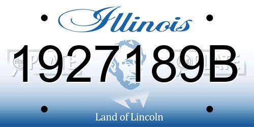 1927189B Illinois License Plate