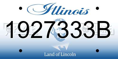 1927333B Illinois License Plate