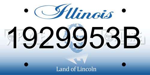 1929953B Illinois License Plate