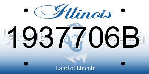 1937706B Illinois License Plate