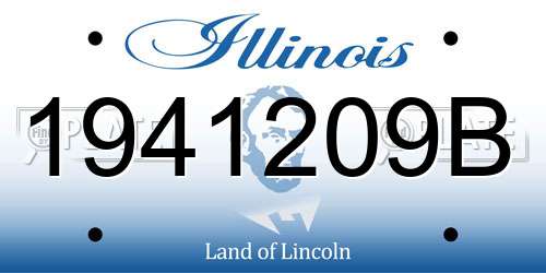 1941209B Illinois License Plate