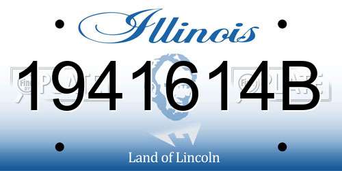 1941614B Illinois License Plate