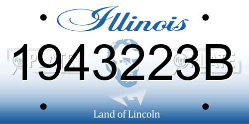 1943223B Illinois License Plate