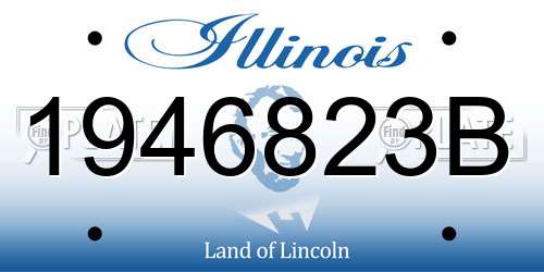 1946823B Illinois License Plate
