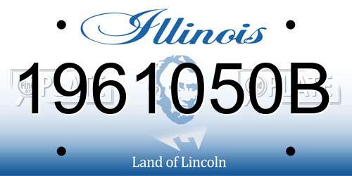 1961050B Illinois License Plate