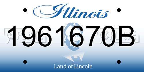 1961670B Illinois License Plate